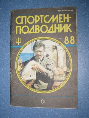 5270856269.jpg