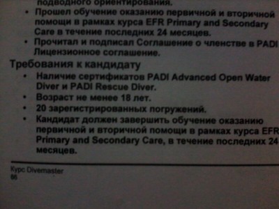 IMG0531A.jpg