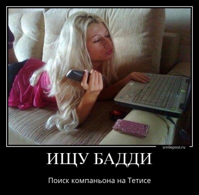 dem143030222463.jpg