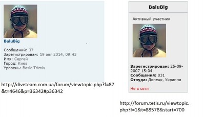 биг.jpg
