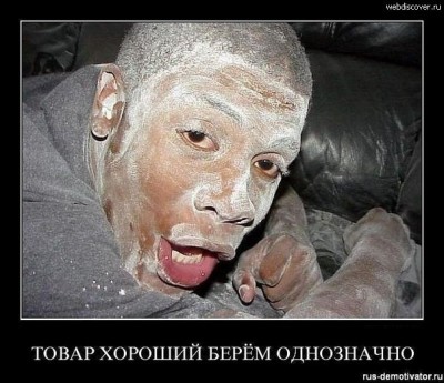 ОГГК.jpg