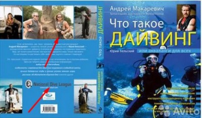 Screenshot_4.jpg
