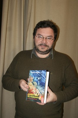Book-Eidis-2.jpg