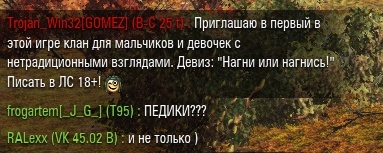 shot_075.jpg