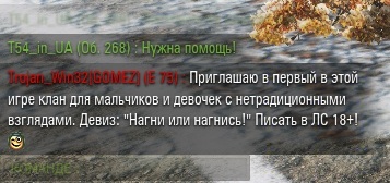 shot_076.jpg
