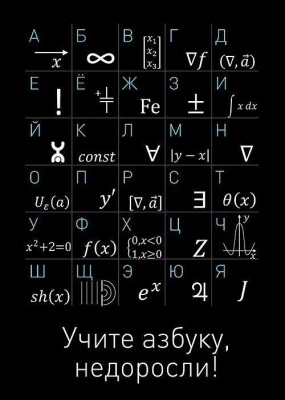 11692634_1124871017527520_1925672903377509412_n.jpg