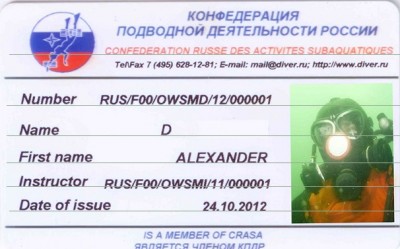 Без имени-1.jpg