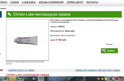 Screenshot (11).png