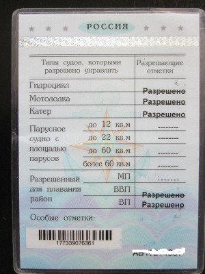 IMG_0001.JPG