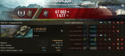 shot_100.jpg