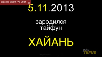 Без-имени-2.jpg