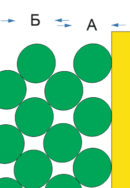 2015-10-13 14-09-52 Скриншот экрана.png