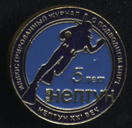 vod_zn_razn_11.jpg