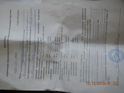 DSCN5757.JPG