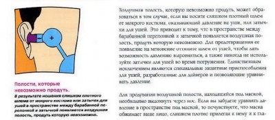 Безымянный1.jpg