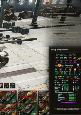 shot_110.jpg
