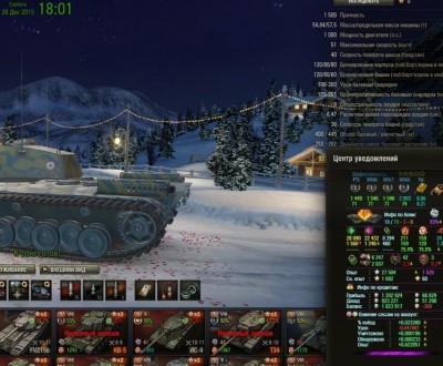 shot_107.jpg