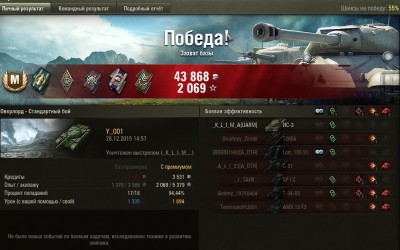 shot_114.jpg