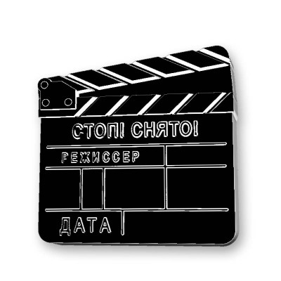 snyato.jpg