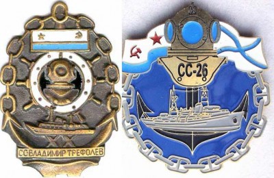 СС_.jpg