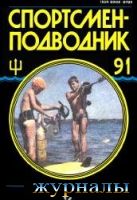 1357225992_1091.jpg