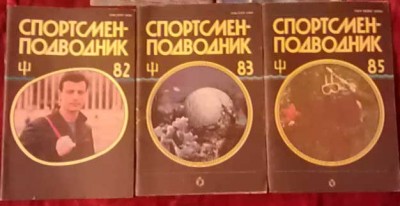 sp_80.jpg