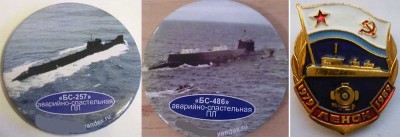 P1100003.jpg