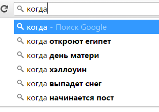 2016-02-02 10-18-48 Скриншот экрана.png