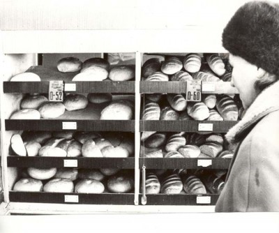 ussr_fot_022.jpg