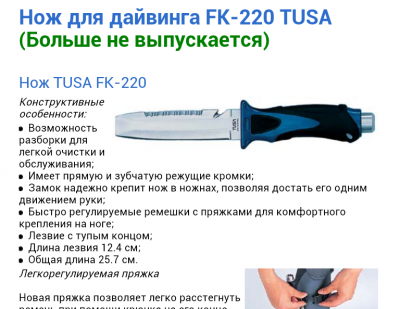 Screenshot_2016-02-09-22-13-13-1.png