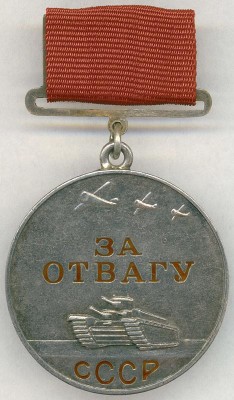 MOtvaga9521.jpg