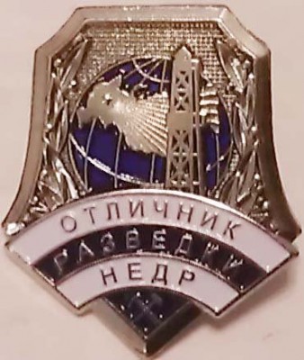 IMAG2220.jpg