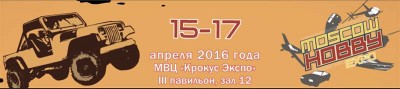 Без имени-1.jpg