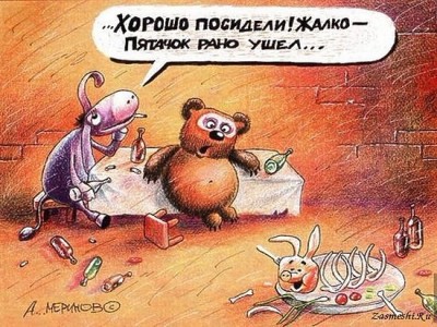 image.jpg