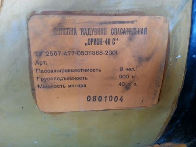 IMG-20160511-WA0006.jpg
