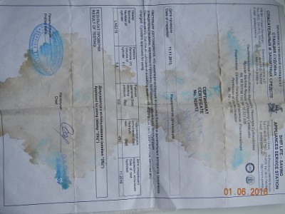 DSCN7306.JPG