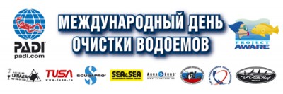 banner_2006_01.jpg