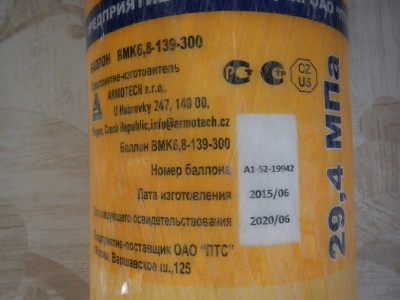 DSCN7571.JPG