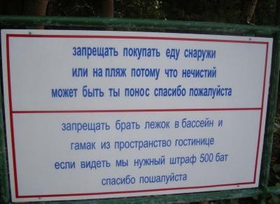 post-3-1191238915.jpg