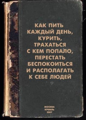 книжко.jpg