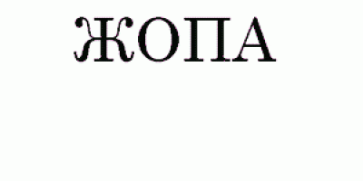 Пазлы.gif