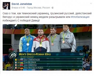 Безымянный.jpg