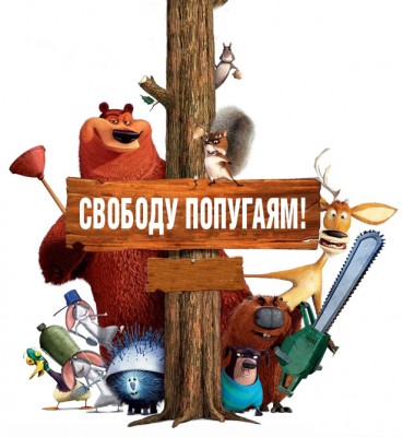 baloo.jpg