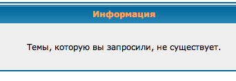 Снимок экрана 2.png