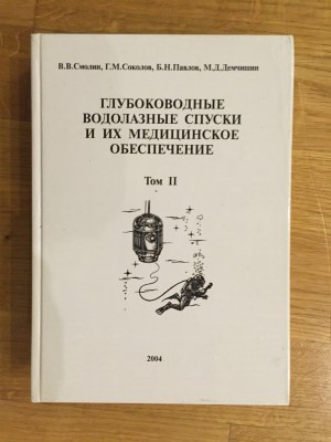 IMG_1949.JPG