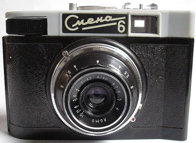 Smena-6-front.jpg