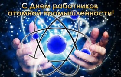 15238334.jpg