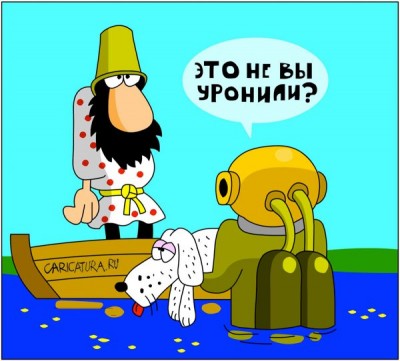 муму.jpg