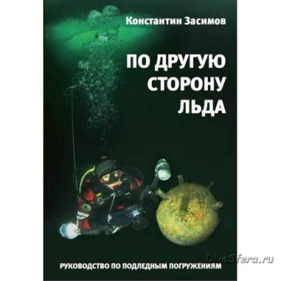 канзас.jpg