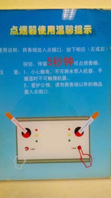 20161031_135230.jpg